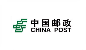 中國郵政